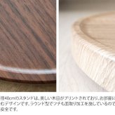 フラワースタンド プランタースタンド キャスター付き 幅40cm 円形 丸型 回転 プランター台 フラワー 花台 台車 屋内 観葉植物 木製 ナチュラル ブラウン ホワイト 木目調 北欧 おしゃれ ガーデンラック 園芸ラック 観葉植物台 植木鉢台 屋外