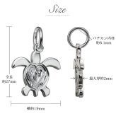 ハワイアンジュエリー ホヌ ペアペンダントトップ 2個セット 刻印 無料 誕生石入れ可 背中ハート彫ホヌ シンプル お守りモチーフ シルバー925 ネックレス チェーン別売 ペンダントヘッド メール便 カップル 夫婦 プレゼント ハロウィン 【品番：SP22901P】