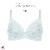 ワコール 小さく見せるブラ ブラジャー BRB453 3/4カップワイヤー DEFカップ レーシィタイプ【セール】