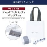 【ラッピング無料】THE KISS 公式ショップ 金属アレルギー対応 サージカルステンレス レディースリング アクセサリー ジュエリー  カップル 人気 ブランド THEKISS 指輪 TR1080 アニバーサリー