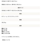 ソファ 座椅子 2人掛け 脚が外せる ファブリック ロー 二人掛け 二人用 2P 北欧 コンパクト おしゃれ リビング ナチュラル 一人暮らし カフェ グレー