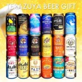 クラフトビール 定番ビール 国産ビール 豪華バラエティ 飲み比べ ビールギフト18種 18本 セット 誕生日プレゼント お歳暮 お供え ビール 詰め合わせ 出産 お祝い 内祝い お返し 一番搾りホワイト 限定 エビス 麦紡ぐ 送料無料 ◎【包装済】