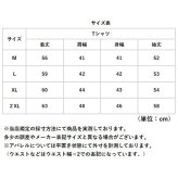 メンズファッション 通販 無地カットソー ロングスリーブ クルーネックTシャツ インナーウェア カジュアルシャツ シンプルデザイン コットン素材 メンズ 春秋冬トップス 紳士カジュアル おしゃれ ベーシックインナー 部屋着ルームウェア 丸首 カジュアル