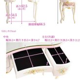 チェア 椅子 ロココ 調 ドレッサー ホワイト おしゃれ 白 姫系 アンティーク調 付き 可愛い ROCOCOアントワネット 新型ドレッサー（スツール付き）(ガラス天板付き） ヨーロピアン 輸入家具 木製 猫脚 新生活