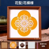 宋錦風 真珠装飾アート DIYキット 無形文化遺産の手工芸 フォトフレーム風アート 母の日 イベント ギフト 誕生日 夏休み 男の子 女の子 小学生 低学年 高学年 子供 幼児 大人向け 子供会 敬老の日