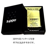 ZIPPO ライター ジッポ ロゴ 真鍮ミラー ブラス シンプル 彫刻 鏡面 American Classic Edition おしゃれ アンティークゴールド かっこいい 金 メンズ  ギフト プレゼント