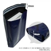 宅配用ポリ袋 A4サイズ つつめーる シルバー 1200枚入 厚手 LDPE 梱包袋 宅配袋 マチ付き 強力テープ付 封筒 防水 配送用 梱包材 業務用 ネットショップ 発送資材