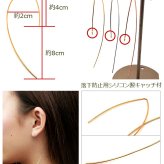 アーモンド形 ピアス ステンレス 金属アレルギー対応 イエローゴルド ホワイトゴールド ピンクゴールド 【全品1個ずつバラ売り】ステンレス サージカル 医療用 アレルギーフリー シンプル ワイヤー 極細 繊細 華奢 揺れる フック プレゼント