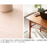 センターテーブル ナイトテーブル 高め ハイタイプ 北欧 リビングテーブル ソファテーブル CT-K600 Mou ムー おしゃれ 幅100 高さ60cm 木製 テーブル 収納棚 棚付き ハイテーブル 木製テーブル ブラウン ホワイト木目 天然木 机 新生活