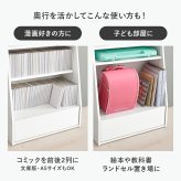 ラック ブックシェルフ 幅60 ハイタイプ コミック コミック約300冊収納 本棚 1cm刻みで調節 大容量 引出し付き 大型書籍 マンガ 漫画 文庫本 書棚 本収納 A4サイズ ブック 新生活