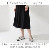 パンプス レディース 通販 ローヒール フラットシューズ ぺたんこ 靴 柔らかい 痛くない ローヒールパンプス スクエアトゥ シューズ 歩きやすい シンプル カジュアル おしゃれ オシャレ きれいめ 上品 ナチュラル 通勤 ビジネス オフィス 母の日 立ち仕事