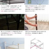ベッド 寝具 宮付きロフト シングル ハイタイプ ミドルタイプ パイプ ベット おしゃれ 1人暮らし こども部屋 高さ変更 棚 コンセント付き 下収納 ワンルーム
