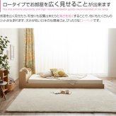フロア モダンライト コンセント付き ロー アドバンスポケットコイル シングルサイズ シングル ベット ポケットコイル 新築祝い 引越し祝い