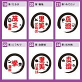 タンブラー 名入れ ふた付き ペア 蓋付き ステンレス おしゃれ 名入れ 名前入り ギフト こぼれない 保温 保冷 記念品  プレゼント 350ml ペア 結婚 周年 ペアギフト 父の日 男性 女性 定年 退職 卒業