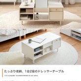 ドレッサーテーブル ローテーブル 幅85cm センターテーブル 鏡付き 収納付き コスメ収納 メイク台 1台2役 一人暮らし ワンルーム リビング コンパクト 木製 おしゃれ 誕生日 新生活