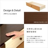 収納家具 ラック チェスト 木製 完成品 北欧 おしゃれ 日本製 リビング 4段 ローチェスト 幅90 キャビネット 収納 扉 ロータイプ スリム スリムチェスト シンプルチェスト リビングキャビネット コンパクト タンス 洋服 洋服タンス