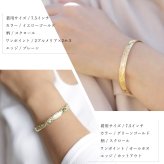 ハワイアンジュエリー オーダーメイド バングル オーダーメイド 幅8mm 柄選べる 刻印 無料 サイズが選べる K14ゴールド クローズバングル 彼女 妻 女性 レディース 誕生日 プレゼント【品番：KJGB8-001】