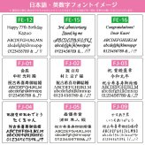 名入れ ミラーティッシュケース ブラウン ラッピング ギフトバッグ プレゼント 開店祝い 開業記念 新築祝い 内祝い クリスマス ホワイトデー 誕生日 父の日 母の日 誕生日 夫婦 結婚祝い 敬老の日