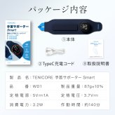 ハンドマッサージャー  敬老の日 プレゼント 手首 サポーター 腱鞘炎 手首 マッサージ ハンドマッサージャー  ハンドマッサージ  産後 育児グッズ WD1-PU