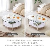 テーブル ガラス 透明 センター ロー リビング コーヒー カフェ 棚付き 収納 幅60cm 正方形 60×60 強化ガラス スチール 脚 アジャスター付き 北欧 モダン 韓国 インテリア 一人暮らし 新生活 送料無料