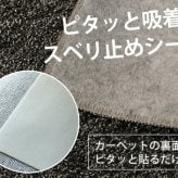 ラグ カーペット ハンギング鉢カバー 吊り下げ 鉢カバー カゴ 麻 ナチュラル アジア アジア雑貨 プランターカバー バスケット 小物入れ 小物収納 おしゃれ 北欧 収納かご
