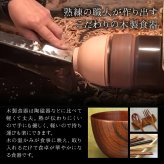 箸 お箸 はし おしゃれ かわいい 23.5cm カトラリー お弁当 大人 来客用 持ちやすい 木製 細い 先 すべらない 天然木製 先角 プチギフト 粗品 プレゼント 引き出物 男性 まとめ買い おはし 和風 ナチュラル 男 普段使い