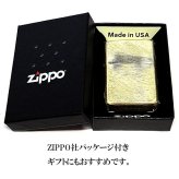 ZIPPO ライター アンティークゴールド ブラス ユーズド加工 おしゃれ シンプル ヴィンテージ加工 金 ビンテージ風 メンズ かっこいい  ギフト プレゼント