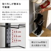 収納家具 ラック シューズ つっぱり式 シューズ収納 11段 高さ調節 突っ張り 靴箱 下駄箱 ディスプレイ 見せる収納 スリム 壁面収納 省スペース 大容量 玄関収納 ウォール おしゃれ インテリア 玄関 リビング 収納
