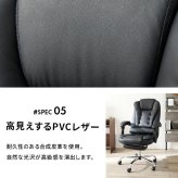 ゲーミングチェア リクライニングチェア 無段階リクライニング アーム付き 肘掛け フットレスト ガス圧昇降 回転 リラックスチェア パーソナルチェア かっこいい 3D オットマン 立体構造のシートが腰や背中をサポート \18日0 椅子 新生活
