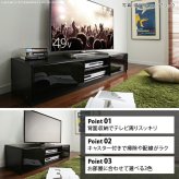 テレビ台 テレビボード ローボード 背面収納TVボード〔ロビン〕 幅150cm リビングボード 北欧 モダン 鏡面 キャスター付き テレビラック リビング収納 TV台 AVボード 収納 パソコン台 木目調 おしゃれ 新生活