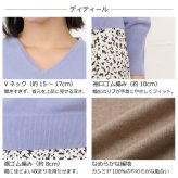 【カシミヤ１００％試験鑑定済】カシミヤ１００％レディースＶ首セーター 【ラッピング無料】【メッセージカード無料】母の日 敬老の日 クリスマス 還暦祝い 百貨店 高級 誕生日 記念日 ブランド レディース 30代 40代 50代 60代 70代 80代 90代