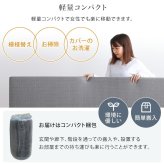 敷き布団 高反発ウレタンマットレス【Beleza5-ベレーザ・ファイブ-】(ダブル) 洗えるカバー マットレストッパー 敷布団 厚さ5cm 体分散性 硬め 省スペース 腰痛対策 アウトドア 敷きふとん しき布団 しきふとん 寝具用品 敷きマット 寝室用品