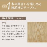 テーブル 座卓 軽量 長方形 120 おしゃれ 折れ脚 旅館 客室 ロー 折りたたみ 国産 日本制 折れ脚長方形 120cm×75cm 完成品