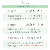 【名入れ無料】栃木レザー シェル ポーチ ファスナー メンズ レディース シンプル 名入れ 本革 レザー 日本製 ネーム 名前 ギフト プレゼント  刻印 誕生日 ハンドメイド 祝い 牛革  革 ビジネス 仕事イニシャル 革婚式