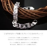 ハワイアンジュエリー ブレスレット 刻印 無料 誕生石入れ可 幅11mm IDプレート シルバー925 文字 ブレスレット パーツ 名入れ ブレスレット BY THE SEA バイザシー メンズ レディース 誕生日 プレゼント ハロウィン 【品番：BL101】