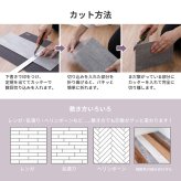 置くだけ 木目調 フロアタイル 12枚入り 約1畳分 貼ってはがせる 吸着タイプ 接着剤不要 敷くだけ ウッド調 賃貸 DIY