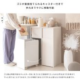 ゴミ箱 ダストボックス 分別 木製 幅60cm 45Ｌ 45リットル プッシュ扉式 キャスター 木目調 ごみ箱 大容量 キッチンペール スリムデザイン シンプル モダン ブラウン木目 ホワイト木目 コンパクト 省スペース 北欧 韓国 おしゃれ 人気