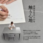 LUCY　ダイニングテーブル幅140 LUDT0278 セラミックダイニングテーブル単品 ダイニングテーブル シンプルスタイル モダン 角型 セラミック おしゃれ 幅140cm 奥行80cm 高さ73cm LUDT0278CEWHT LUDT0278CELGY