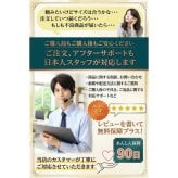 【ラッピング無料】花粉対策メガネ 花粉メガネ UVカット 曇り止め 花粉ガード おしゃれ ウェリントン クリアレンズ サングラス 選べる9色 レディース メンズ 誕生日 ギフト プレゼント