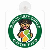 カーサイン 高齢者マーク SENIOR SAFE DRIVER ロットワイラー 車内用 吸盤タイプ 収れん火災防止タイプ 肉球 日本製 車 ステッカー