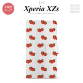 【手帳型 スマホ カバー ケース】【SO03J】【エクスペリア XZs】手帳型 ケース SO-03J スマホ カバー Xperia XZs エクスペリア 苺・イチゴ nk-004s-so03j-dr044【メール便送料無料】