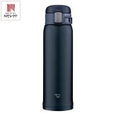 象印 ステンレスマグ ワンタッチ 480ml ネイビー マグボトル 広口 ワンタッチオープン 保温保冷 食洗機対応【北海道・沖縄県・離島 配送不可】