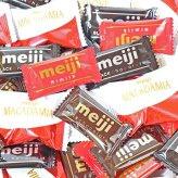 (全国送料無料)お菓子 詰め合わせ 明治 チョコレート 人気シリーズ アソートセット（計43コ）（ミルク・ハイミルク・ブラック・マカダミア）メール便 (omb10134z)【送料無料 詰め合わせ おやつ 小袋 個包装 お試し】