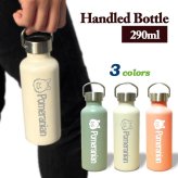 【Wanko Face】ポメラニアン かわいい 取っ手付きマグボトル おしゃれ 290ml 保温 保冷 ステンレス マグボトル 取っ手付き 真空 断熱 二重構造 ボトル タンブラー 水筒 マイボトル オリジナル ポメ 犬 ペット 動物 アニマル