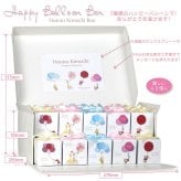 ハッピーバルーン 焼き菓子 紅茶 詰め合わせ ギフト BOX 3種4個入 計40セット クッキー パイ スイーツ 個包装 紅茶ティーバッグ【北海道・沖縄県・離島 配送不可】