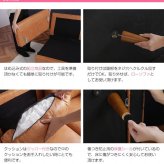 ソファ 座椅子 ー 3人掛け 3P 三人掛け おしゃれ 革 レザー リビング ファブリック PVC