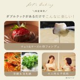 仕切り鍋 ダブルクック 20cm 2品同時調理 片手鍋 仕切り付き鍋 深型 マルチ鍋 IH対応 ガス火対応 ふっ素加工 勾玉型 時短調理 軽量 パスタ 味噌汁 スープ 煮込み料理 2種類 同時に作れる 味変 お手入れ簡単 おしゃれ かわいい オリーブ 一人暮らし 家族 新生活 結婚祝い キッチンギフト アーネスト