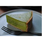【京都 宇治抹茶 チーズケーキ 抹茶 Maccha 抹茶スイーツ 抹茶ケーキ  誕生日 バースデーギフト 母の日 父の日 ご褒美 チーズケーキ ご褒美スイーツ プチ贅沢 クリスマス 贈り物 手作りスイーツ お家カフェ よつ葉クリームチーズ ベイクドチーズケーキ 