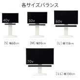 WALLインテリアテレビスタンドV2・V3・V5対応 サウンドバー棚板 Sサイズ 幅60cm テレビ台 テレビスタンド 壁よせTVスタンド 部品 パーツ スチール製 WALLオプション スピーカー用 オーディオ用 シアターバー用