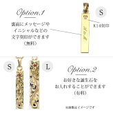 ゴールド ネックレス ハワイアンジュエリー ネックレス ペアネックレス 2本セット 刻印 無料 誕生石 スクエア バー Sサイズ Lサイズ 14K K14ゴールド K10カットあずきチェーン太さ0.9mm 2本セット カップル 夫婦 プレゼント ハロウィン 【品番：CG-GP122-GP123P-228SDC4】